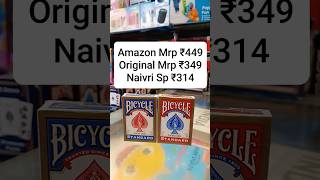 Bicycle Standard Playing Cards at Just ₹314 Amazon Seller Exposed for Manipulated Prices [upl. by Luckin773]