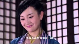 Detectives and Doctors  Lu Xiao Feng 2015 ep 30 1080p [upl. by Esaertal212]