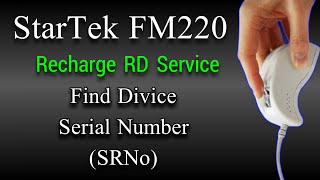 StarTek Recharge 📳 StarTek FM 220 RD Service 📳 startek biometric renewal kaise kre [upl. by Alton634]