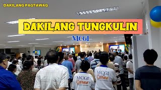 Dakilang Pagtawag MCGI Worship Song [upl. by Kilan]