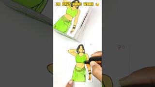 Aaj ki Raat newsong bollywood music dance flipbookanimation artvideo shorts viralshort [upl. by Okun]