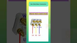 توصيل الأسلاك لمحرك نجمةدلتا electricmotor stardelta shorts viralvideo ElectricalENGAcademy [upl. by Nilre]