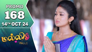 Malli Serial  Episode 168 Promo  14th Oct 24  Nikitha  Vijay  Saregama TV Shows Tamil [upl. by Aydiv380]