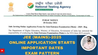 JEE mains 2025 notification  JEE mains exam date jee mains 2025jeemains jeeadvanced [upl. by Sami]