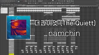 더콰이엇  namchin 남친  FL Studio Remake [upl. by Beitnes]