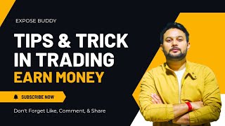 How To Increase Profit In Trading   Trading Karna kaise Sikhein  Trading Strategy [upl. by Summer]