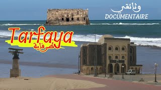 Tarfaya  Tah  Sahara Maroc مدينة طرفاية  بلدة الطاح  الصحراء المغرب [upl. by Berky]