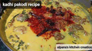 kadhi pakodi recipe [upl. by Dennard]