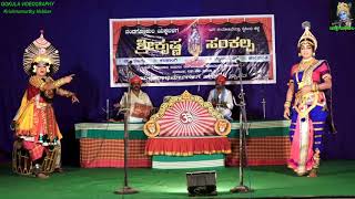 Yakshagana 2018Yaare Neenu Bhuvana MohiniSri Jansale  Sri Thombattu Koteshwar [upl. by Airamalegna675]