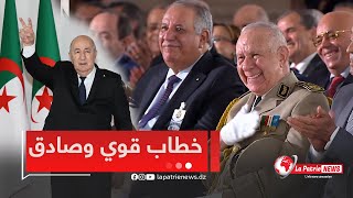 شاهد الرئيس تبون في خطاب قوي وصريــــــح أمام النقابيين [upl. by Ahdar315]