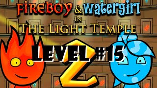 Fireboy and Watergirl The Light Temple  Walkthrough Level 15 [upl. by Obe555]