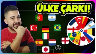 ÇARKIN ŞEÇTİĞİ ÜLKEYE GÖRE KADRO KURDUM🎲 KAYBEDERSEM 3 EPİK SİLERİM eFootball Mobile 2025 [upl. by Sualokin]