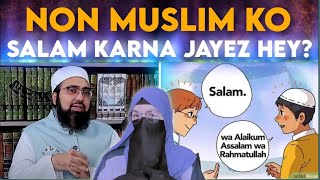 Non muslim ko salam krna jaiz hai mufti yasir nadeem al wajidi shaistasajid quranjourneyhadees [upl. by Fatimah]