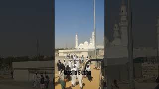 Masjid E Quba  Medina Munawarah travel beautiful live peace vlog [upl. by Rramed371]