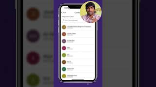 New Rules for UPI Money Transfer trending upi ytshorts [upl. by East]