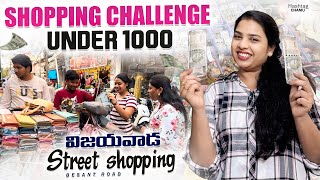 Vijayawada Street Shopping  Besant Road vijayawadashopping [upl. by Assilanna]