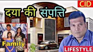 Cid Daya real Lifestyles  daya ki net worth Income  Daya ki online Earning  cid make money [upl. by Alel406]