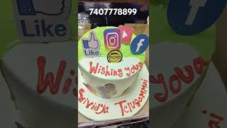 Brioche the bake house nunchi  Vijayawada lo RTC colony cake surprise brioche [upl. by Yrmac339]