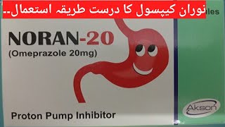 Noran 20 mg capsule uses in urduOmeprazole 20 mg effects and side effects viralvedio [upl. by Nissensohn]