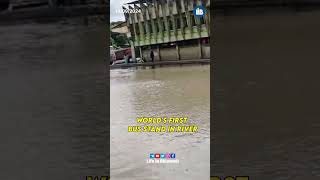 Water ride enjoy kare Bhiwandi St stand news bhiwandi lifeinbhiwandi [upl. by Yllib]