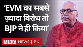 SY Quraishi Interview Election Kejriwal Congress पर क्या बोले पूर्व चुनाव आयुक्त BBC Hindi [upl. by Ajet]