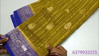 Crushed dupion sarees collection 91024 deepascollections [upl. by Gardy]