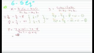 Simultaneous Equation Method of CrossMultiplication [upl. by Annaerda]