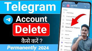 How To DELETE Telegram Account 2024 Permanently NEW UPDATE Telegram Account Delete Kaise Kare [upl. by Itsirhc]