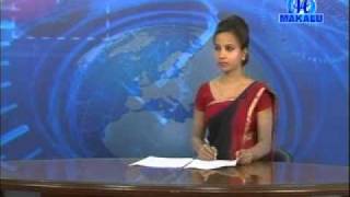 Makalu tv Maithili newsAsoj 08 quot Dimple dev quot [upl. by Norita209]