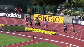 IAAF U20WM Eugene 2014  4x400m Männer Finale [upl. by Metah]