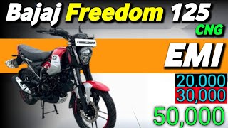 Bajaj Freedom CNG 125 EMi  Bajaj CNG Bike Mileage Features Down payment price [upl. by Ahserb]