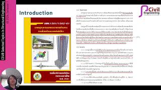 CE403 9 Seismic Load 1 [upl. by Radley]