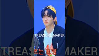 MASHIHO🐹 EDIT 트레저 마시호 maker fyp viral kpop shorts edit [upl. by Mandie724]