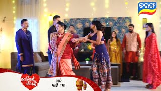 Tori pain to pain Romantic Ep 493  6th Dec 2024  Odia tv serial new promo video review Tarang tv [upl. by Cung421]