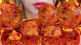 ASMR 🥵💥SEBLAK HOT JELETOT BAKSO URAT MERCON ☠️ SPICY MEATBALL INDONESIAN STREET FOOD [upl. by Romie]