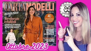 Cartamodelli Magazine Ottobre 2023  Cristiana Carpentieri [upl. by Nyvets]