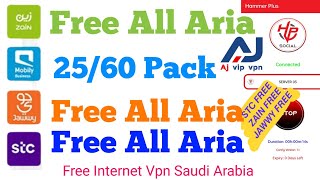 9 March 2023 zain mobily stc jawway good news  free internet vpn saudi arabia [upl. by Gad]