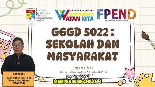 Adakah Ibu bapa merasakan Ujian PISA relevan untuk anak mereka [upl. by Sakul587]