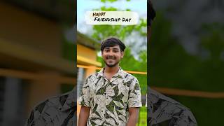 Happy Friendship Day🫂❤️akhilbiswas happyfriendshipday friendship friendshipday [upl. by Main]