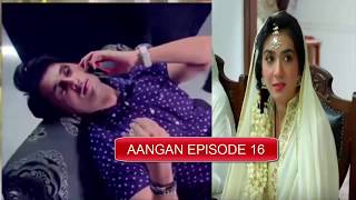 AANGAN EPISODE 16IFFAT AND QAWI KHANDAILY BITES [upl. by Narbig621]