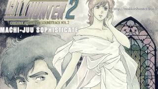 City Hunter 2 OAS Vol2 MachiJuu Sophisticate HD [upl. by Kandace]