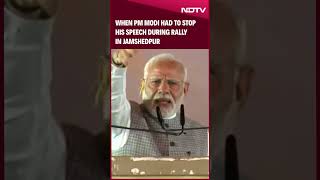 PM Modi News  When PM Modi Had To Stop His Speech During The Public Meeting In Jamshedpur [upl. by Laehcor]