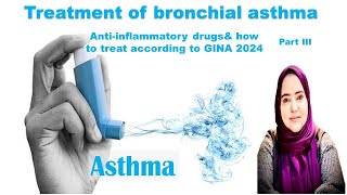 Bronchial asthma part 3 antiinflammatoryamp how to treat [upl. by Qahsi]