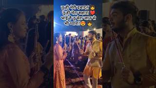 Dandiya dance 🌉 youtubeshorts shorts viralvideos dandiya bollywood officialsakshitiwari444 [upl. by Cahra]