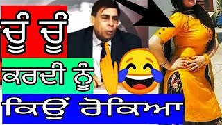 ਕਿੰਨੀ ਵਾਰ Relation🙉ਬਾਸੀ ਸੁੰਨ🤓🎉 bassi show short funny clip । bbc toronto joginder bassi funny [upl. by Gnus]