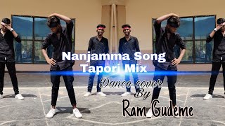 NANJAMMA SONG TAPORI MIX  DANCE COVER  BY RAM GUDEME  DJ ANU SKS nanjamma ramgudeme [upl. by Trotta13]