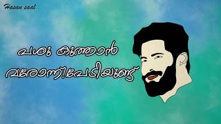 Charlie malayalam movie dialoguedqHasan sahal [upl. by Eixor875]