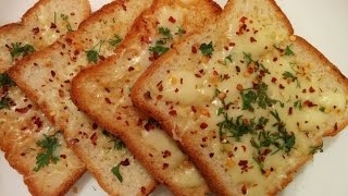 Cheese Garlic bread recipe by Savita Benur [upl. by Aivat]