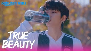 True Beauty  EP2  Overflowing Visuals  Korean Drama [upl. by Violante310]