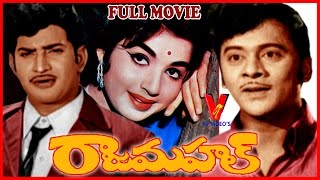 Raj Mahal Telugu Full Length Movie  Krishnam Raju  Krishna  Vijaya Lalitha  V9 Videos [upl. by Schnabel860]